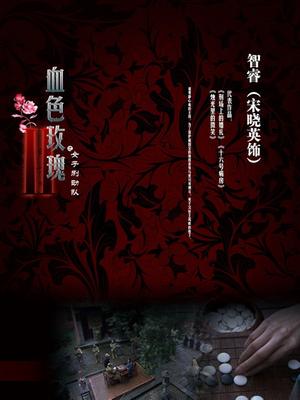 THG极品女上司-20200913 1v 705mb  原画质 38分钟 百度七天 死链不补